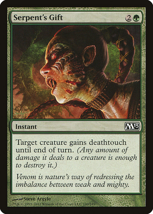 Serpent's Gift [EX]