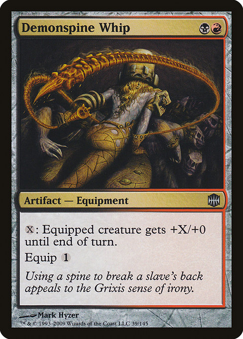 Demonspine Whip [Foil]