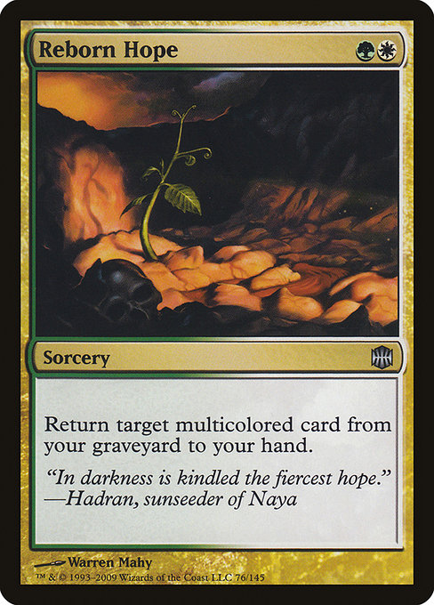 Reborn Hope [Foil]