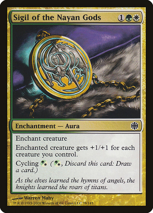 Sigil of the Nayan Gods [Foil]