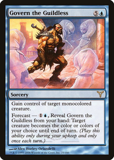Govern the Guildless [EX]