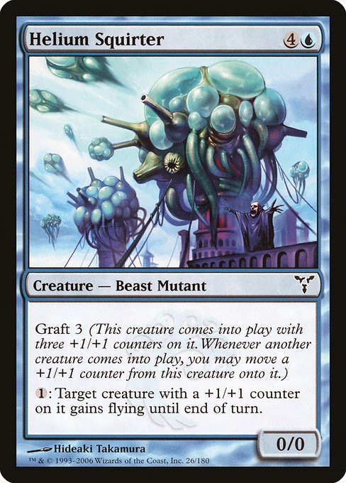 Helium Squirter [Foil]