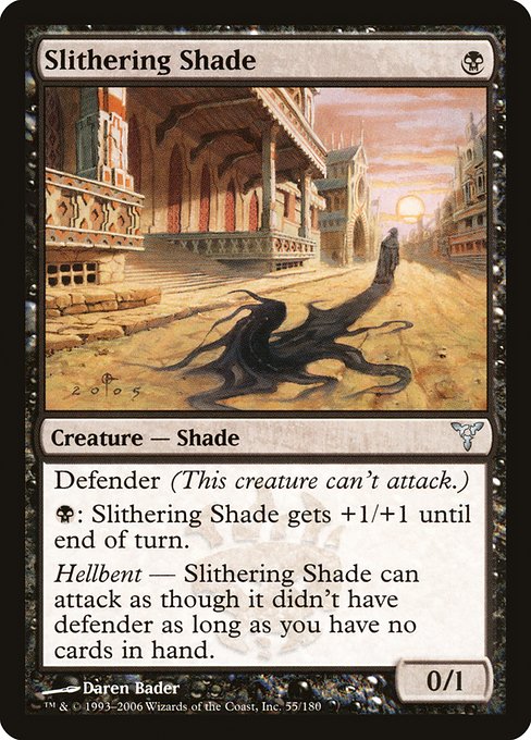 Slithering Shade [Foil]