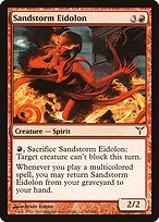 Sandstorm Eidolon