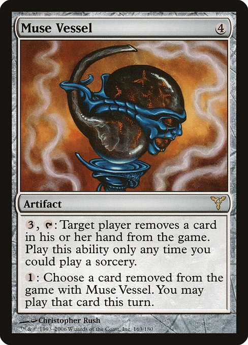 Muse Vessel [Foil]