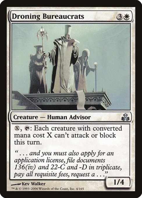 Droning Bureaucrats [Foil]