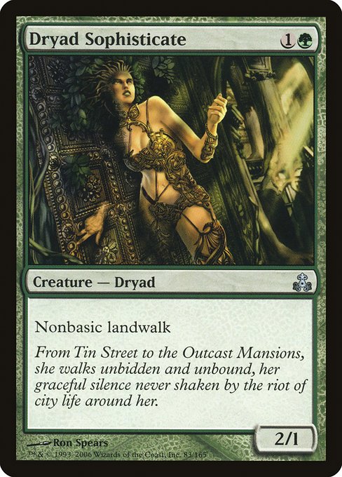 Dryad Sophisticate [EX]
