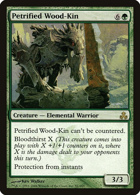Petrified Wood-Kin [Foil]