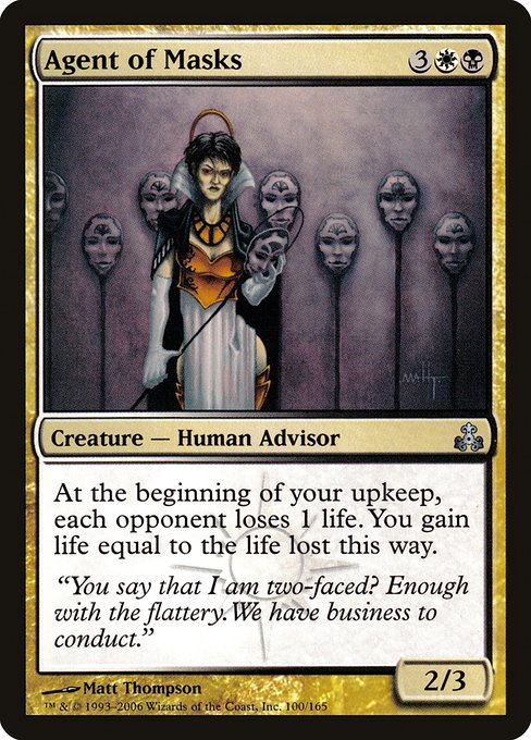 Agent of Masks [Foil]