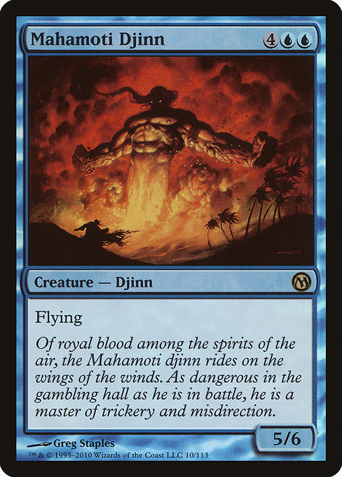 Mahamoti Djinn [Foil]