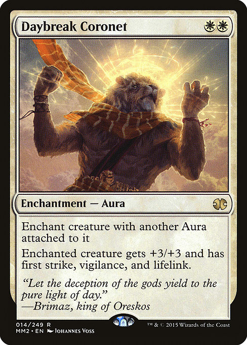 Daybreak Coronet [Foil]