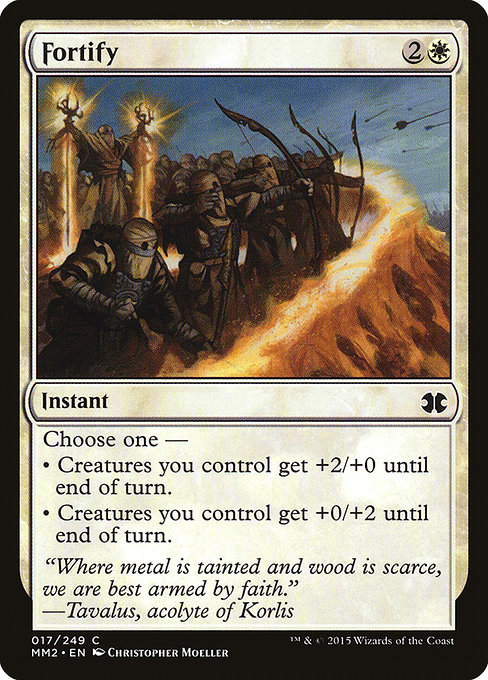 Fortify [Foil]