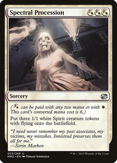 Spectral Procession [EX]