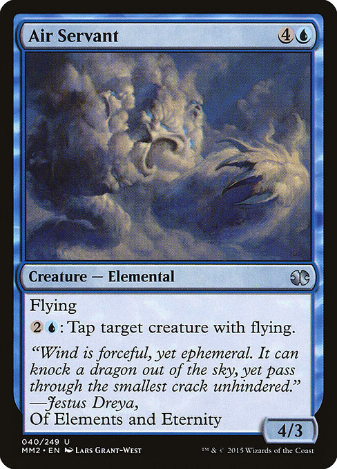Air Servant [Foil]