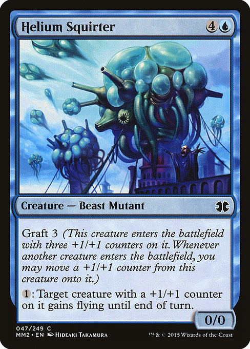 Helium Squirter [Foil]