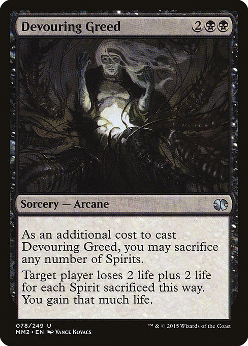 Devouring Greed [Foil]