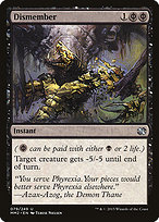 Dismember [EX]