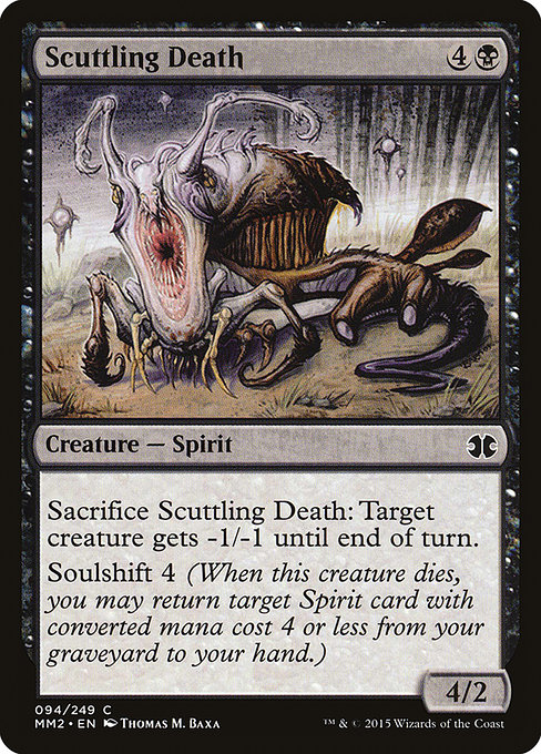 Scuttling Death [Foil]