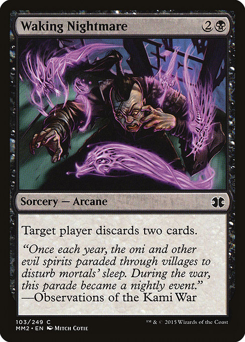Waking Nightmare [Foil]