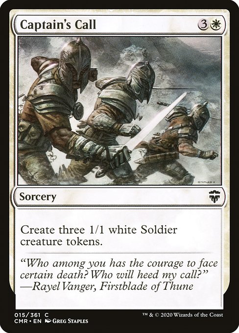 Captain's Call [Foil]