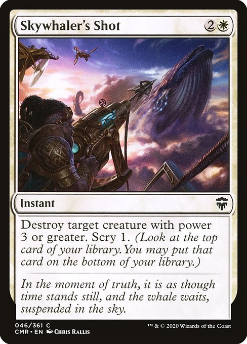 Skywhaler's Shot [Foil]