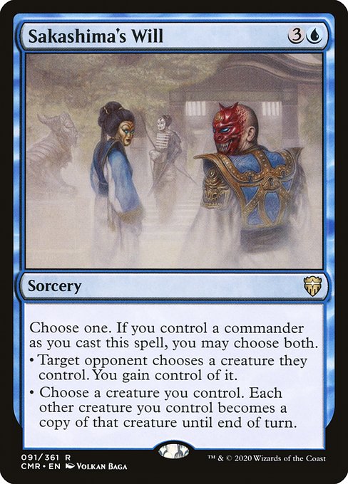 Sakashima's Will [Foil]