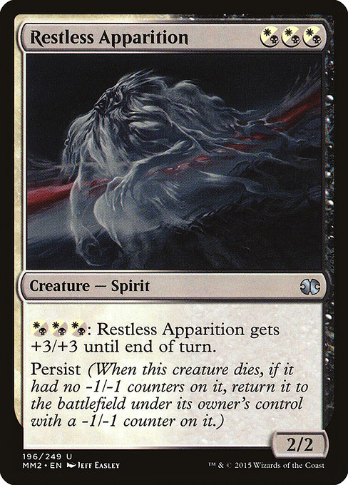 Restless Apparition [Foil]
