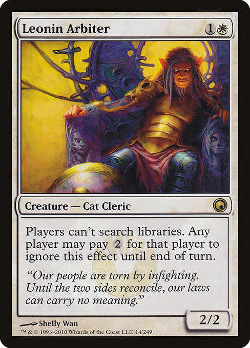 Leonin Arbiter [Foil]