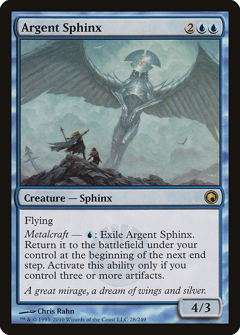 Argent Sphinx [Foil]
