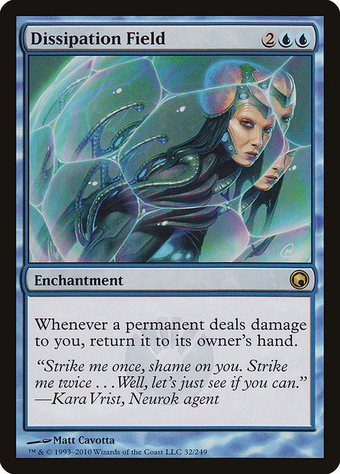 Dissipation Field [Foil]