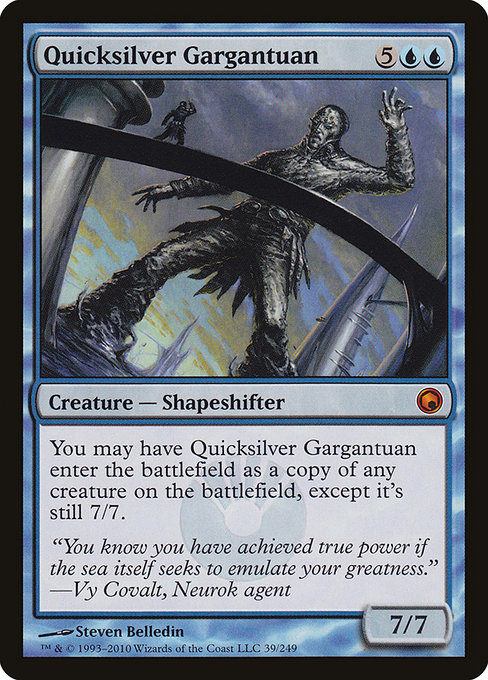 Quicksilver Gargantuan [Foil]