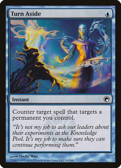 Turn Aside [Foil]