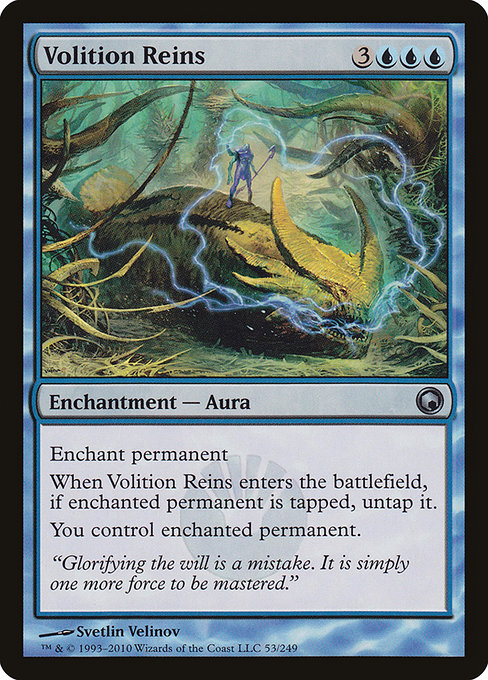 Volition Reins [Foil]