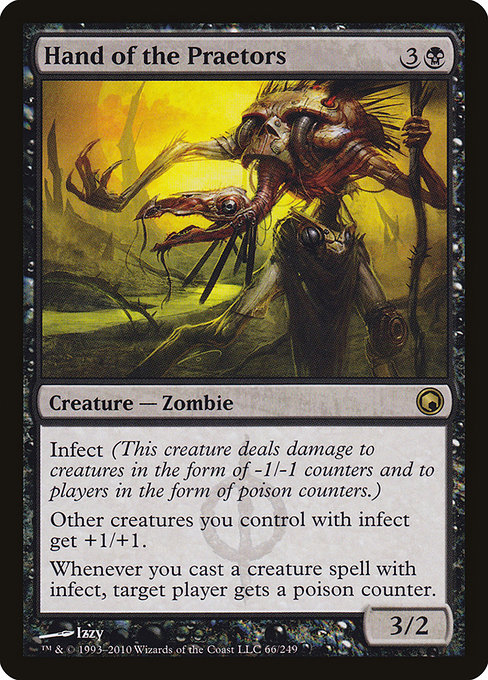 Hand of the Praetors [Phyrexian]
