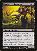 Hand of the Praetors [Phyrexian]
