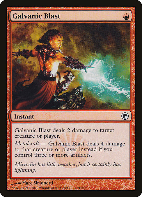 Galvanic Blast [Foil]