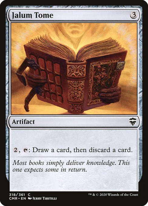 Jalum Tome [Foil]