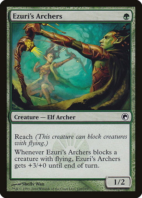 Ezuri's Archers [Foil]