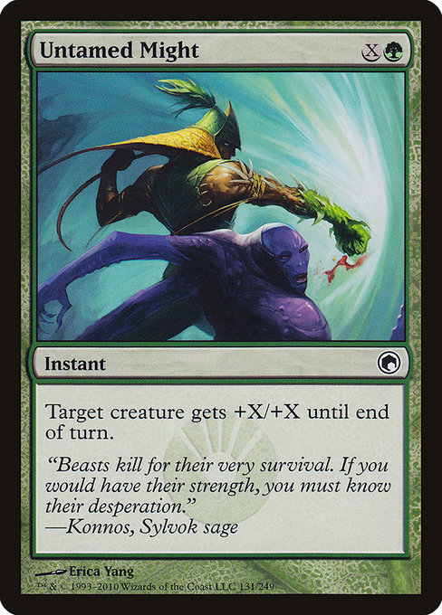 Untamed Might [Foil]