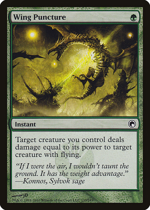 Wing Puncture [Foil]
