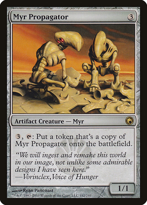 Myr Propagator [Foil]