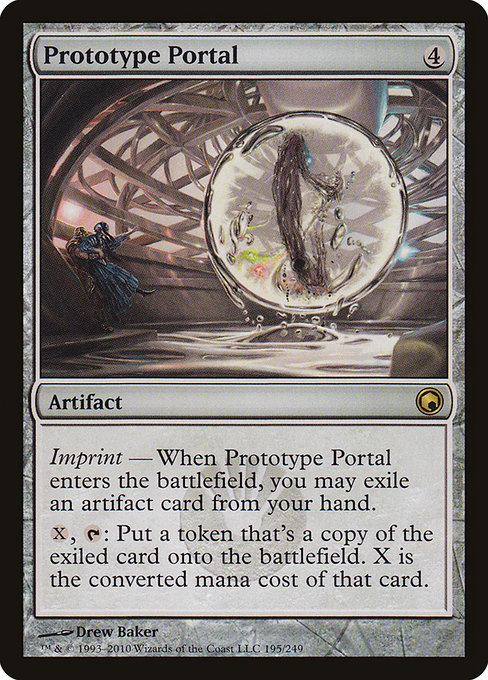Prototype Portal [Foil]