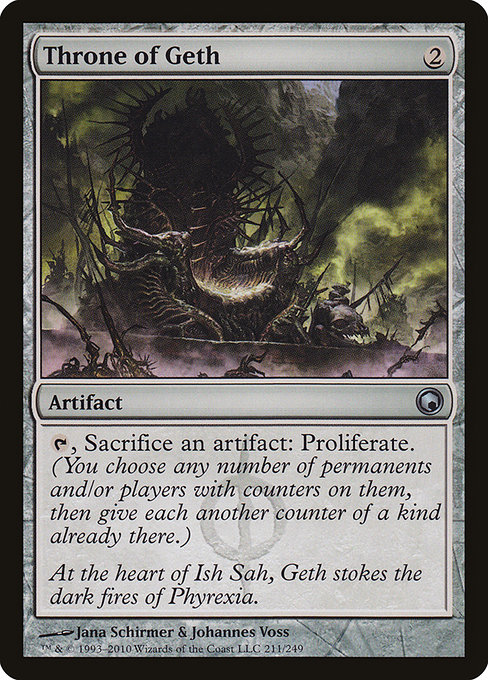 Throne of Geth [Phyrexian]