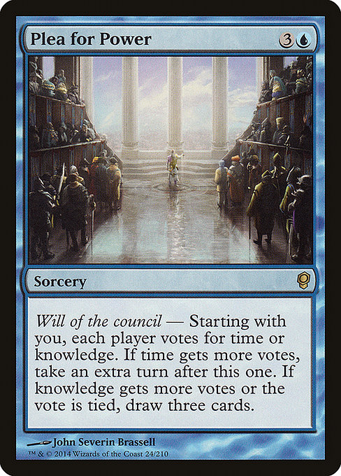 Plea for Power [Foil]