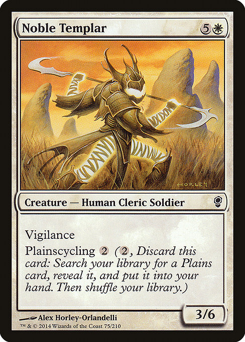 Noble Templar [Foil]