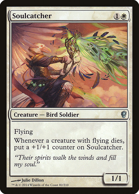 Soulcatcher [Foil]