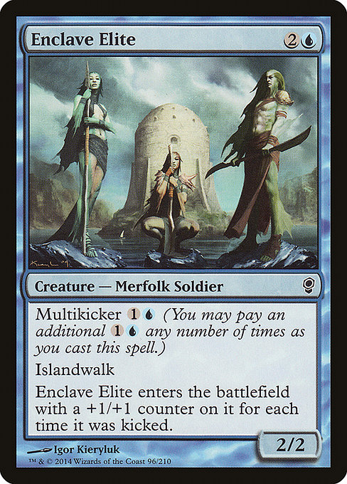 Enclave Elite [Foil]