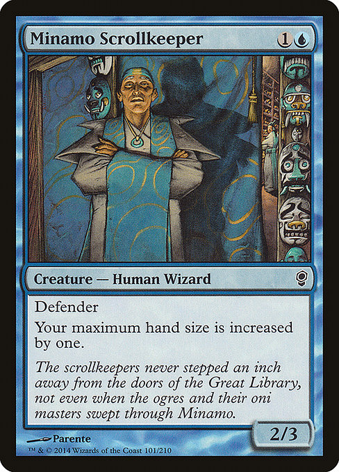 Minamo Scrollkeeper [Foil]
