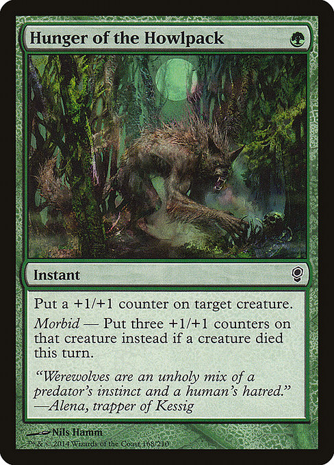 Hunger of the Howlpack [Foil]