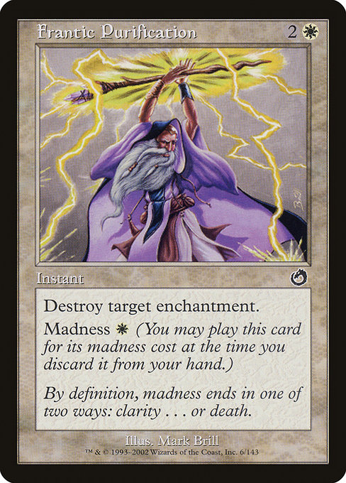 Frantic Purification [Foil]